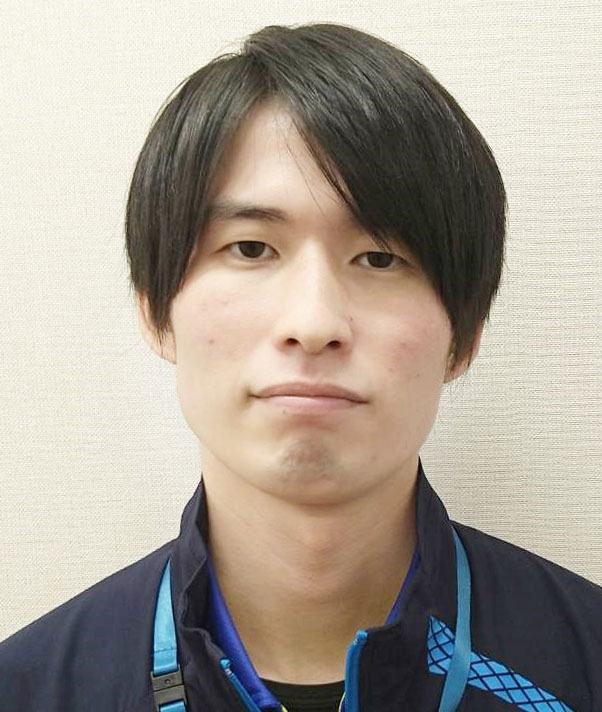 谷
